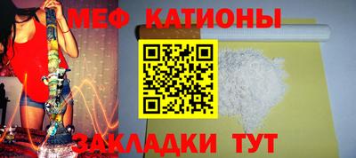 кокаин VHQ Гудермес