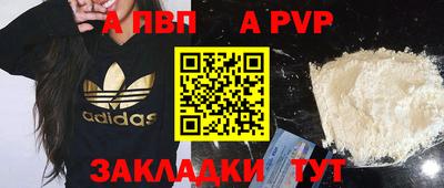 кокаин VHQ Гудермес