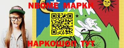 меф Гулькевичи