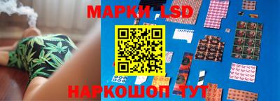 кокаин VHQ Гудермес