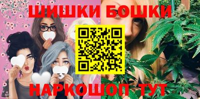 меф Гулькевичи
