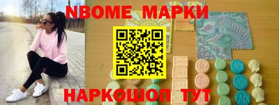 кокаин VHQ Гудермес