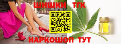 кокаин VHQ Гудермес