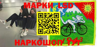 меф Гулькевичи