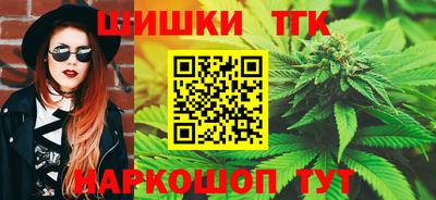 кокаин VHQ Гудермес