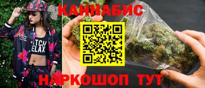 кокаин VHQ Гудермес