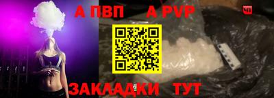 кокаин VHQ Гудермес