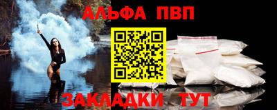 меф Гулькевичи