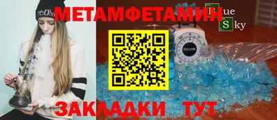 кокаин VHQ Гудермес