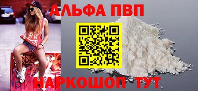 меф Гулькевичи