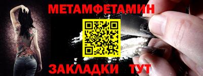 кокаин VHQ Гудермес