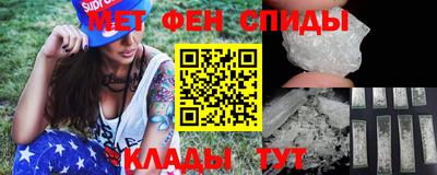 кокаин VHQ Гудермес