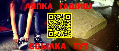 кокаин VHQ Гудермес
