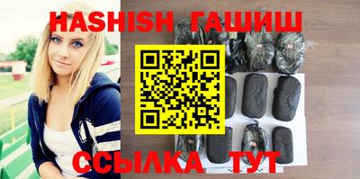 кокаин VHQ Гудермес
