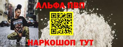 меф Гулькевичи