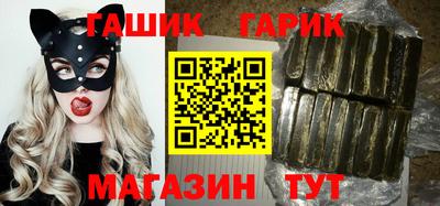 меф Гулькевичи