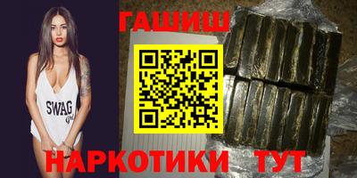 кокаин VHQ Гудермес