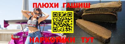кокаин VHQ Гудермес