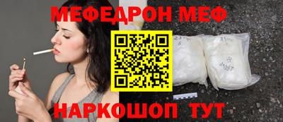 кокаин VHQ Гудермес